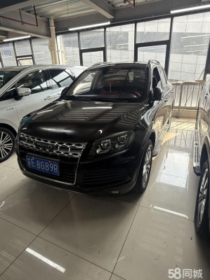 赤峰野馬汽車4s店電話號碼-第1張圖片