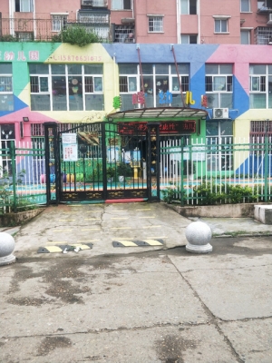 赤峰春暉幼兒園電話號碼查詢-第1張圖片