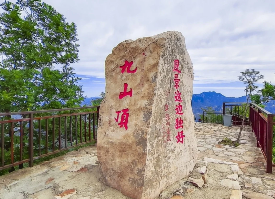 赤峰九天商混銷售電話號(hào)碼-第1張圖片