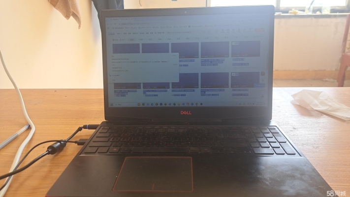 赤峰戴爾銷售電話號碼是多少號-第1張圖片