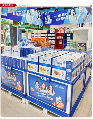 赤峰燕麥銷售電話號(hào)碼是多少號(hào)-第1張圖片