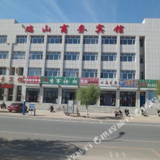 赤峰洗澡團(tuán)購電話號(hào)碼多少號(hào)-第1張圖片