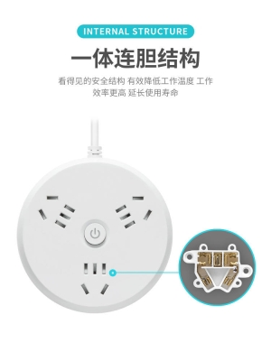 赤峰修浴霸燈電話號(hào)碼是多少-第1張圖片