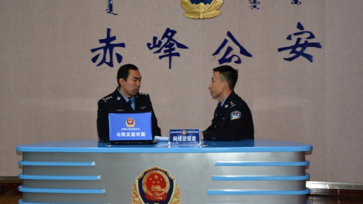 赤峰電動車郵寄電話是多少號-第1張圖片