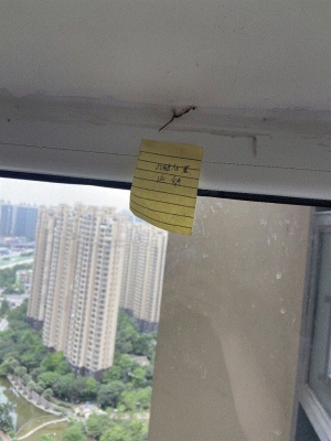 赤峰驗(yàn)房量房電話號(hào)碼查詢-第1張圖片