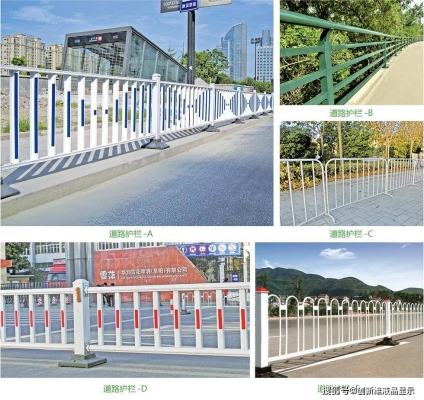 赤峰樓房防護欄廠家電話號碼-第1張圖片