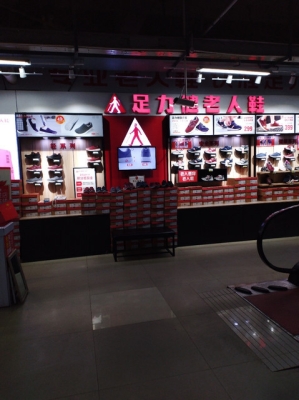 赤峰歐派實(shí)體店電話地址查詢-第1張圖片