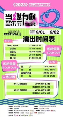 赤峰烈火音樂燒烤電話多少號-第1張圖片