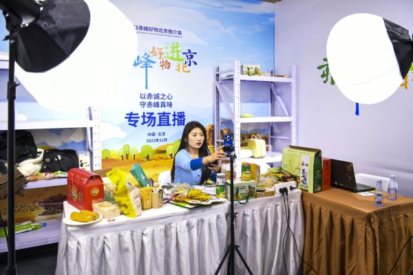 赤峰市網(wǎng)紅酒樓地址電話號(hào)碼-第1張圖片