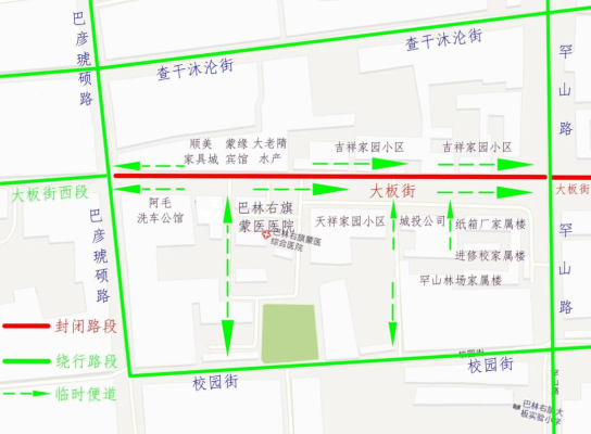 赤峰大板鎮(zhèn)服裝店電話(huà)地址查詢(xún)-第1張圖片