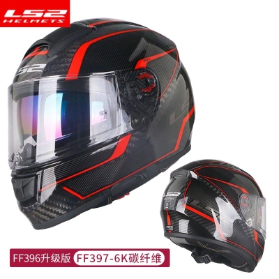 赤峰狼途機(jī)車專賣店電話號(hào)碼-第1張圖片