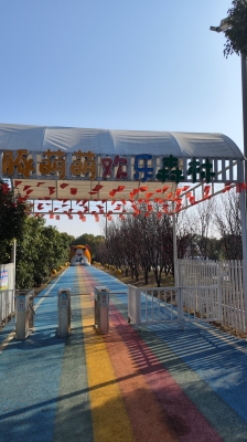 赤峰萌萌戶外旅行社電話號(hào)碼-第1張圖片