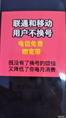 赤峰上門收紙殼電話號碼多少-第1張圖片