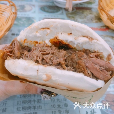 赤峰野哥烤串店地址電話號(hào)碼-第1張圖片