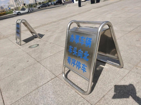 赤峰機動車驗車地點電話查詢-第1張圖片