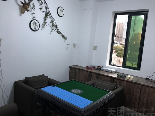 赤峰棋牌室優(yōu)惠團(tuán)購(gòu)電話號(hào)碼-第1張圖片