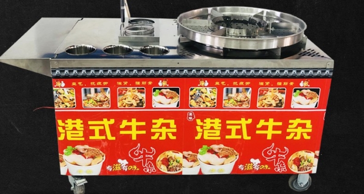 赤峰市燙串擺攤電話地址查詢-第1張圖片