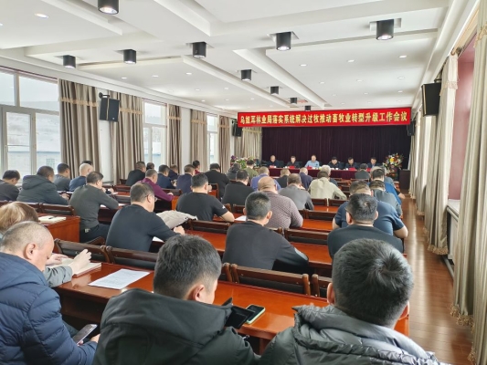 赤峰畜牧局報(bào)考入口電話號(hào)碼-第1張圖片