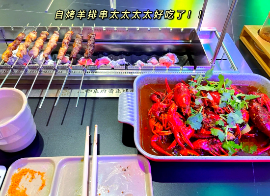 赤峰賀麗燒烤電話號(hào)碼多少-第1張圖片