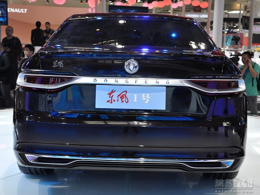 赤峰風(fēng)神1號(hào)店電話號(hào)碼查詢-第1張圖片