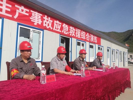 赤峰崔師傅辣串電話號(hào)碼多少-第1張圖片