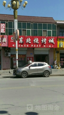 赤峰市阿福燒烤店電話號(hào)碼-第1張圖片