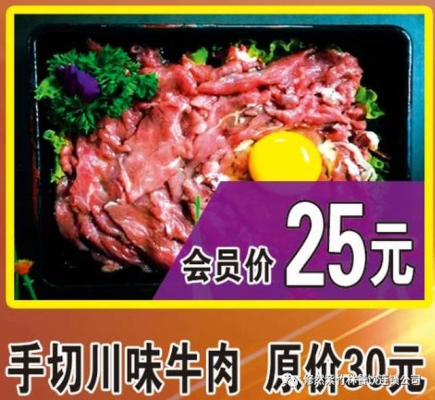 赤峰旗縣廣告加工廠電話號(hào)碼-第1張圖片