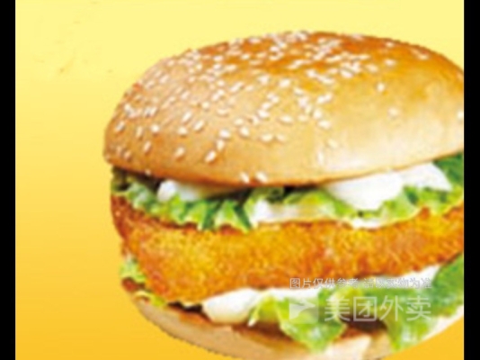 赤峰文達(dá)漢堡店電話多少號(hào)-第1張圖片