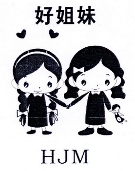 赤峰市姐妹家政公司電話號碼-第1張圖片