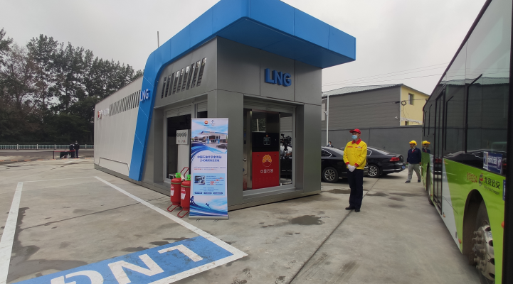 赤峰嵐意綜合服務(wù)站電話號碼-第1張圖片