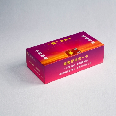 赤峰廣告盒抽紙廠家電話號碼-第1張圖片