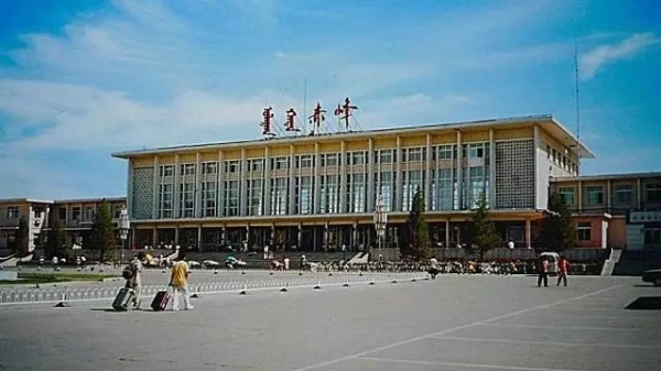 赤峰市各縣火車站電話號碼-第1張圖片