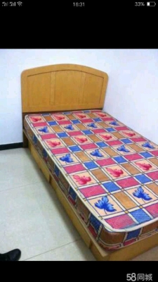 赤峰紅山萬(wàn)達(dá)酒店電話號(hào)碼-第1張圖片