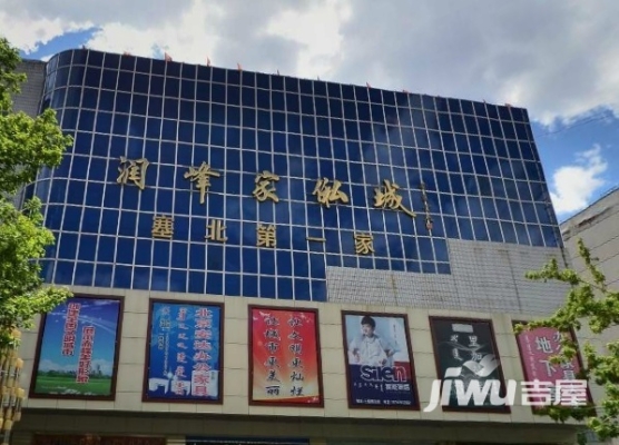 赤峰小區(qū)網(wǎng)球場(chǎng)電話號(hào)碼是多少-第1張圖片