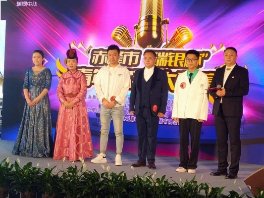 赤峰廣播電視臺客服電話是多少-第1張圖片