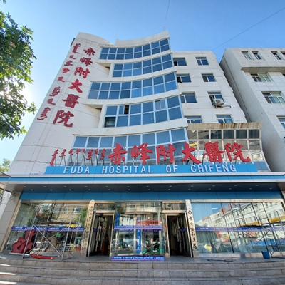 赤峰市學(xué)院附屬中學(xué)電話(huà)號(hào)碼-第1張圖片