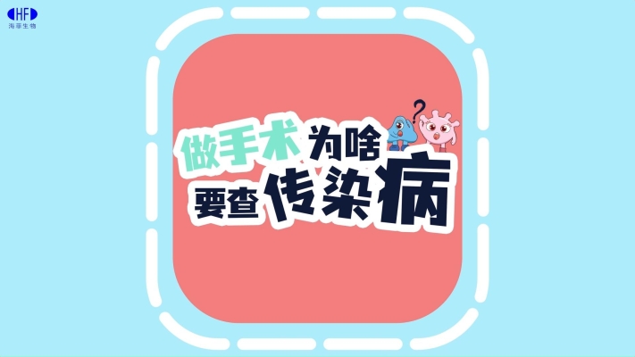 赤峰第四傳染病醫(yī)院電話號碼-第1張圖片