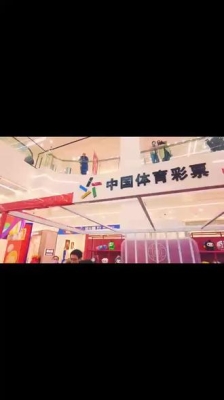 赤峰眾聯(lián)家紡電話號碼多少-第1張圖片