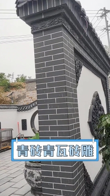 赤峰古建磚雕廠家電話多少號(hào)-第1張圖片