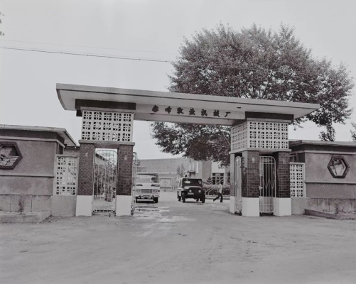 赤峰瓦楞紙廠電話號碼多少號-第1張圖片