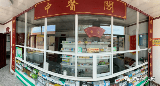 赤峰定制醫(yī)用門窗廠家電話號(hào)碼-第1張圖片