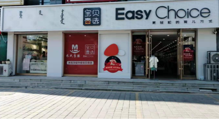 赤峰過壽飯店電話多少號碼-第1張圖片