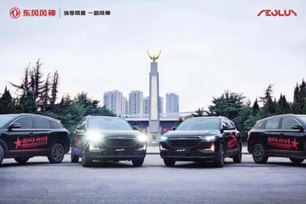 赤峰婚車聯(lián)盟地址電話號碼查詢-第1張圖片