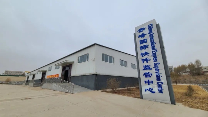 赤峰燃氣在哪開通的啊電話號碼-第1張圖片