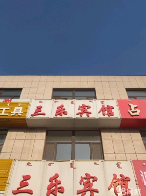 赤峰全屋設(shè)計(jì)公司地址電話號碼-第1張圖片