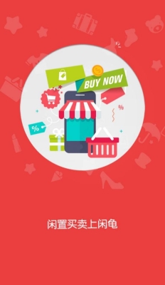 赤峰二手衣物閑置出售電話號(hào)碼-第1張圖片