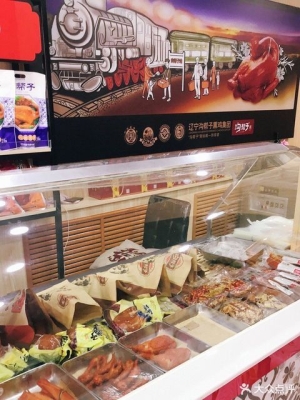 赤峰老白家熏雞店地址電話號碼-第1張圖片