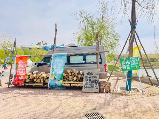 赤峰小帳篷大排檔地址電話號碼-第1張圖片