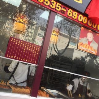 赤峰觀光街區(qū)團(tuán)購電話多少號-第1張圖片