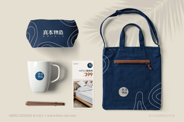 赤峰市北歐家居電話號碼查詢-第1張圖片